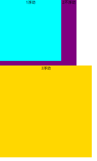 image-20210710110100340